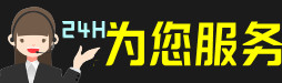 重庆江北虫草回收:礼盒虫草,冬虫夏草,名酒,散虫草,重庆江北回收虫草店